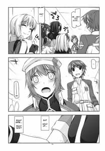 Page 7: 006.jpg | ノエル弄り3 | View Page!