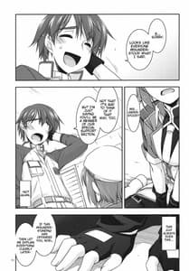 Page 9: 008.jpg | ノエル弄り3 | View Page!