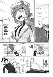 Page 10: 009.jpg | ノエル弄り3 | View Page!