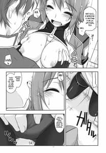 Page 16: 015.jpg | ノエル弄り3 | View Page!