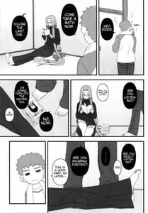 Page 2: 001.jpg | お姫様の夜 | View Page!