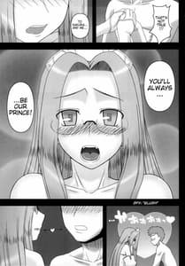 Page 10: 009.jpg | お姫様の夜 | View Page!