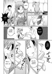 Page 6: 005.jpg | 奥さまは魔界神な彼女 | View Page!