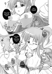 Page 9: 008.jpg | 奥さまは魔界神な彼女 | View Page!