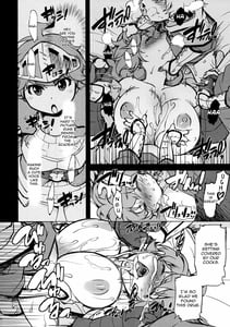 Page 13: 012.jpg | お眠りルーン先生 | View Page!