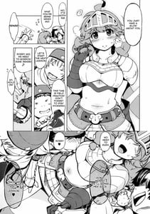 Page 16: 015.jpg | お眠りルーン先生 | View Page!