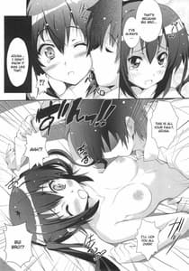 Page 12: 011.jpg | 俺の義妹があずにゃんのわけがない 完。 | View Page!