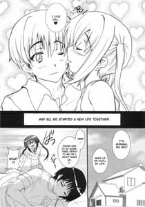 Page 16: 015.jpg | 俺の義妹があずにゃんのわけがない 完。 | View Page!