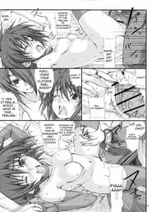 Page 12: 011.jpg | 俺様がこんなに可愛いわけがない | View Page!