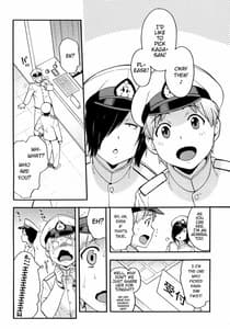 Page 4: 003.jpg | おしえて! | View Page!