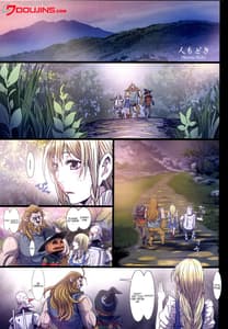 Page 4: 003.jpg | Other Zone6 ～人もどき～ | View Page!
