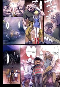 Page 7: 006.jpg | Other Zone6 ～人もどき～ | View Page!