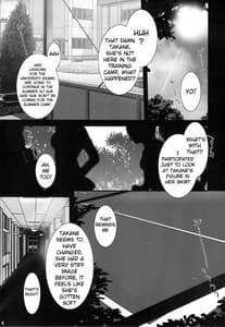 Page 4: 003.jpg | PILE EDGE LOVE INJECTION +PLUS | View Page!
