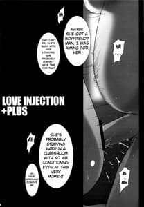 Page 5: 004.jpg | PILE EDGE LOVE INJECTION +PLUS | View Page!