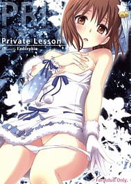 Private Lesson - the idolmaster / C83 / English Translated | View Image!