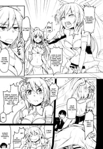 Page 4: 003.jpg | QuintupleShots | View Page!