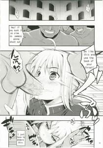 Page 9: 008.jpg | RE12 | View Page!