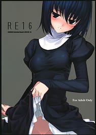 RE16 / C82 / English Translated | View Image!