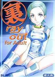 Ray Out / English Translated | View Image!