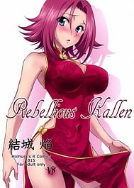 Rebellious Kallen / C87 / English Translated | View Image!