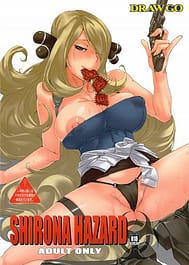 Resident Cynthia / Resident Evil / English Translated | View Image!