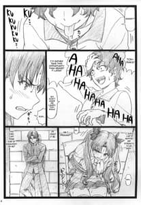 Page 4: 003.jpg | 凛として… | View Page!
