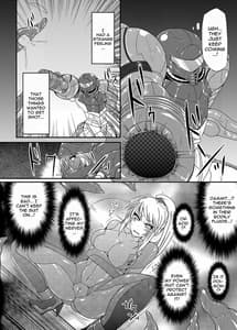 Page 3: 002.jpg | S4A-Super Sexual Suit SAMUS Assaulted- | View Page!