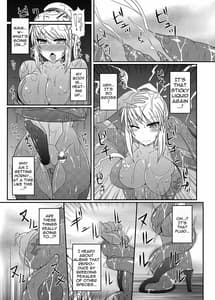 Page 4: 003.jpg | S4A-Super Sexual Suit SAMUS Assaulted- | View Page!