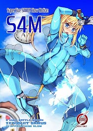 S4M-Super Size SAMUS Slow Motion- / English Translated | View Image!