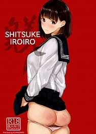 SHITSUKE IROIRO / C91 / English Translated | View Image!