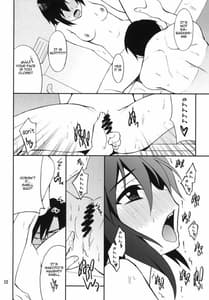 Page 11: 010.jpg | GMSO-02 女の子タイム | View Page!