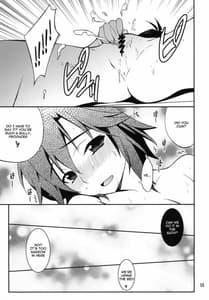 Page 14: 013.jpg | GMSO-02 女の子タイム | View Page!