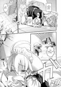 Page 6: 005.jpg | さかり | View Page!