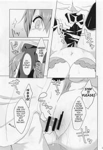 Page 10: 009.jpg | 早苗さんin体育倉庫 | View Page!