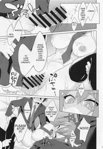 Page 16: 015.jpg | 早苗さんin体育倉庫 | View Page!