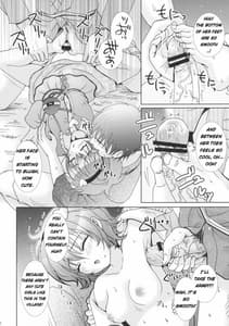 Page 12: 011.jpg | さとりんまっしぐら | View Page!