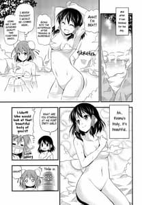 Page 10: 009.jpg | 性濁乙女×センシュアル | View Page!