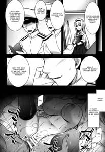 Page 13: 012.jpg | 正妻空母が寝取られまして～翔鶴編～ | View Page!