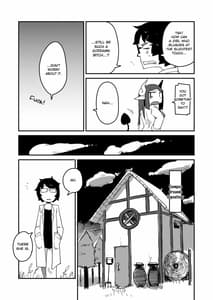 Page 14: 013.jpg | 先輩の単眼ちゃん | View Page!