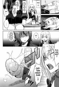 Page 8: 007.jpg | 戦車道の裏道 黒森峰女学園 | View Page!