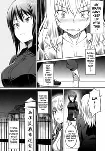 Page 10: 009.jpg | 戦車道の裏道 黒森峰女学園 | View Page!