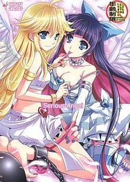Serious Angel / C79 / English Translated | View Image!