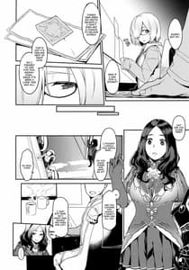 Page 4: 003.jpg | シールダーにもある弱点 | View Page!