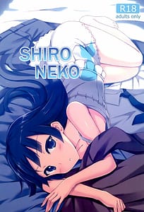 Page 1: 000.jpg | シロネコ | View Page!