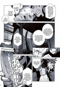 Page 13: 012.jpg | 宙子の旅 episode03 | View Page!