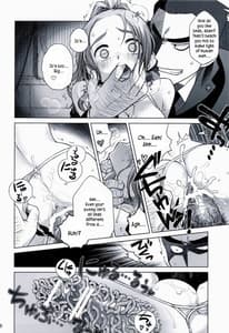 Page 15: 014.jpg | 宙子の旅 episode03 | View Page!