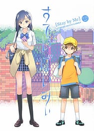 Stay by Me / C88 / English Translated | View Image!