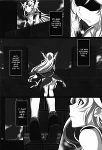 Page 5: 004.jpg | すべてはずさないLV5 | View Page!