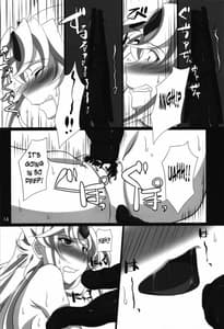 Page 13: 012.jpg | すべてはずさないLV5 | View Page!