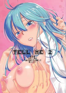 Cover | TELL ME 2 | View Image!